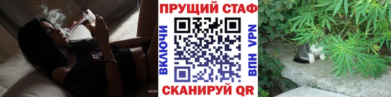 Все наркотики Карталы Конопля АМФ Гашиш Cocaine СК