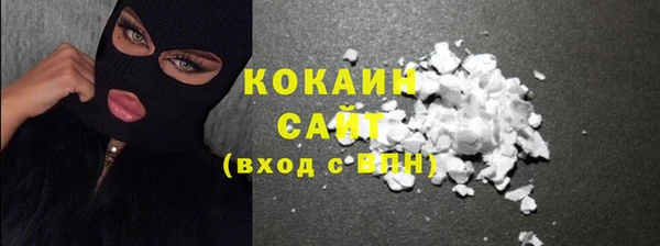 мескалин Пестово