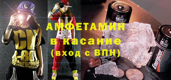 винт Абинск