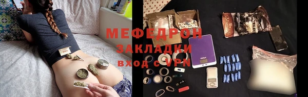 винт Абаза