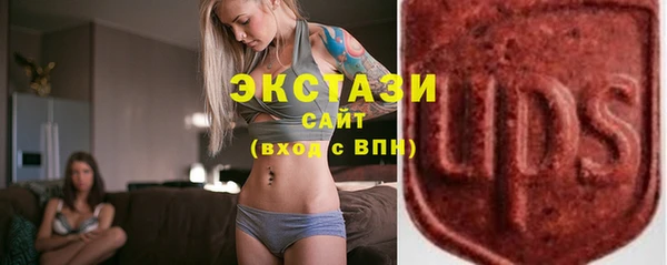 винт Абаза