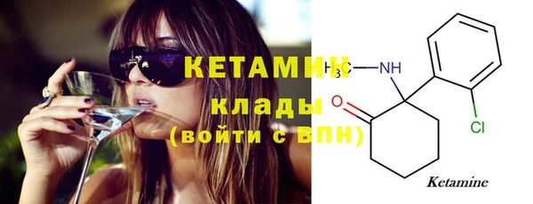винт Абинск