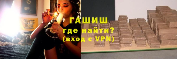 винт Абинск