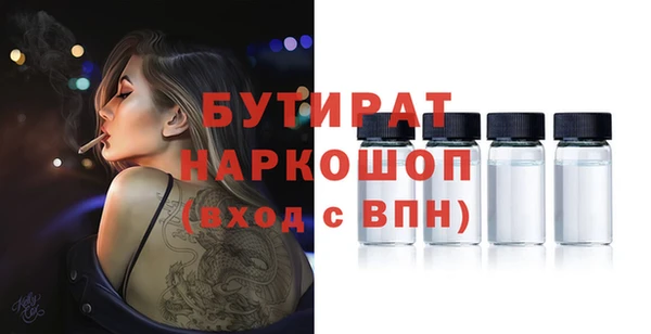 винт Абаза