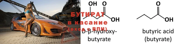 винт Абаза