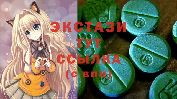 винт Абинск