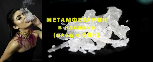 винт Абаза