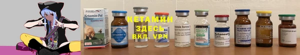 герыч Абдулино