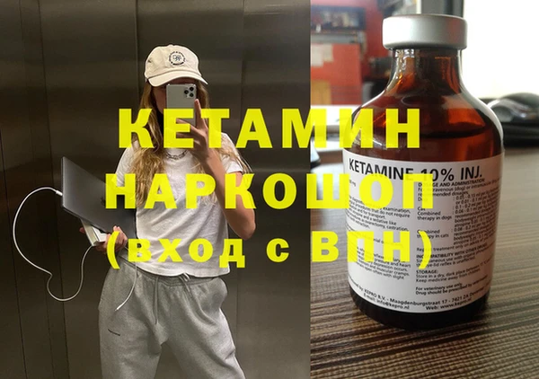 герыч Абдулино