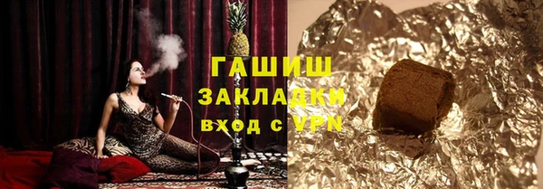 мескалин Пестово