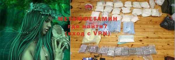 винт Абаза