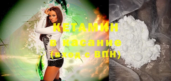 винт Абинск