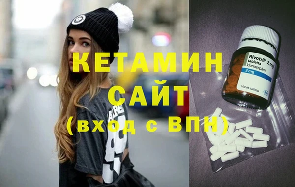 винт Абинск