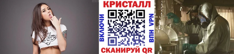 Первитин Methamphetamine Карталы