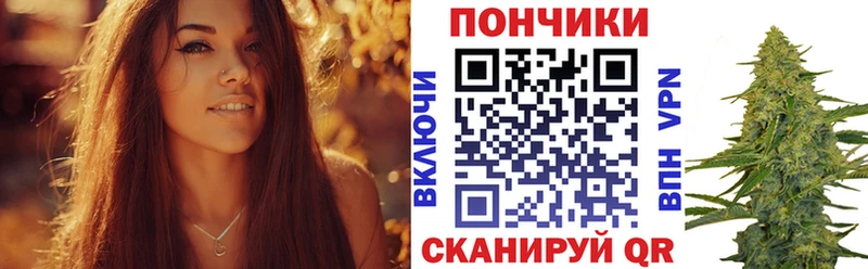Каннабис сатива  Карталы 